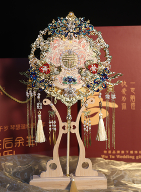 物语中式婚礼新娘结婚团扇高级团扇手工diy材料包秀禾成品扇重工