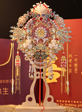 双面双色新娘结婚团扇中式婚礼重工喜扇手工diy材料包成品扇高级