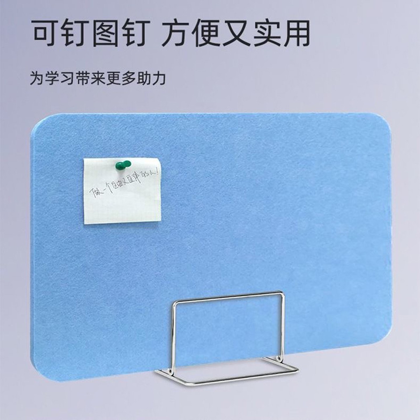 学生考试专用办公桌课桌毛毡隔音棉屏风板桌面挡板片孩子隔音挡板,淘宝优惠券,粉丝福利购,淘宝优惠卷