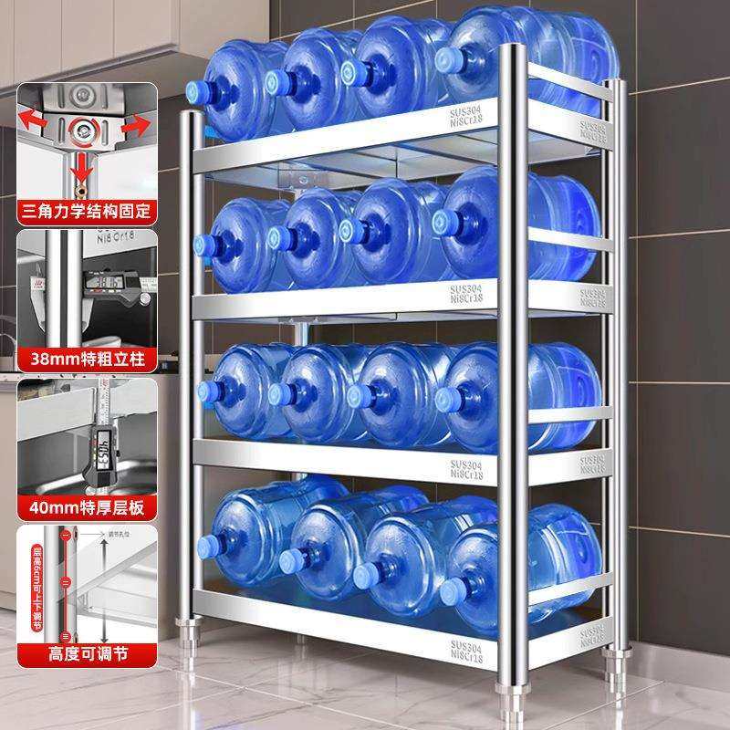 304不锈钢厨房置物架落地多层收纳货架阳台微波炉锅架烤箱架子,淘宝优惠券,粉丝福利购,淘宝优惠卷
