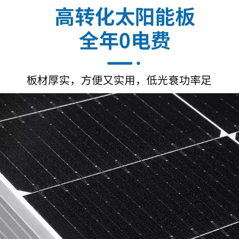 500w双面n型单晶太阳能光伏组件并网发电系统光伏板工厂现货出口 - 图0