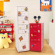 Helmer drawer cabinets same as dopamine iron art chest of cabinet storage cabinets iron bedside cream storage cabinets