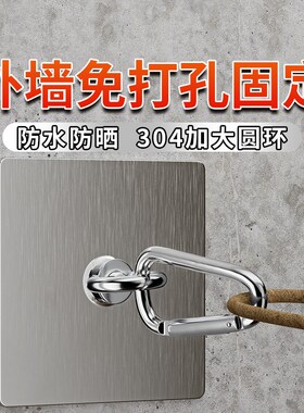 天花板挂钩强力粘胶无痕免钉免打孔吊钩粘贴钩子可伸缩吊兰花盆钩
