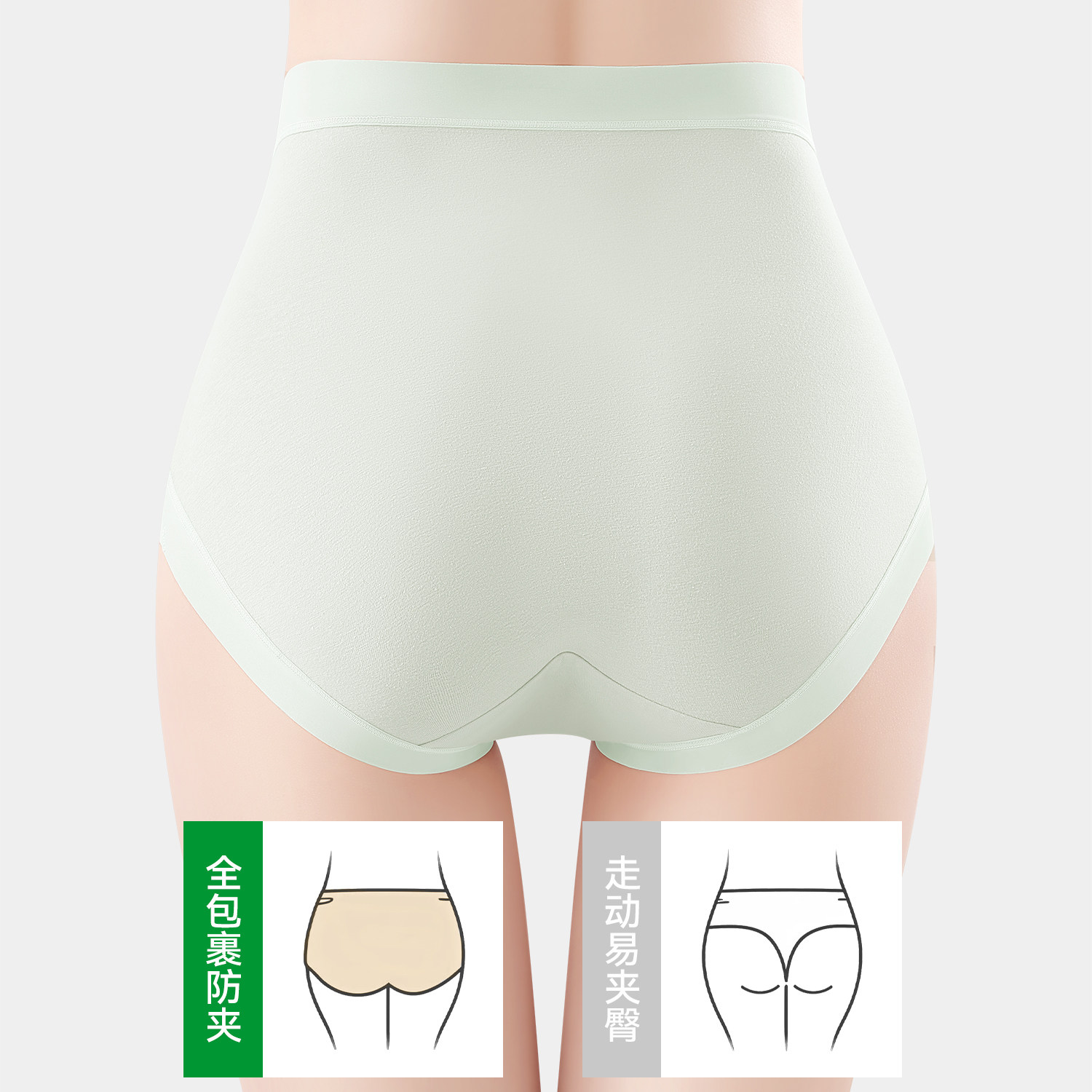 都市丽人孕妇内裤纯棉抗菌2025新款孕早中晚期专用高腰托腹短裤头,淘宝优惠券,粉丝福利购,淘宝优惠卷