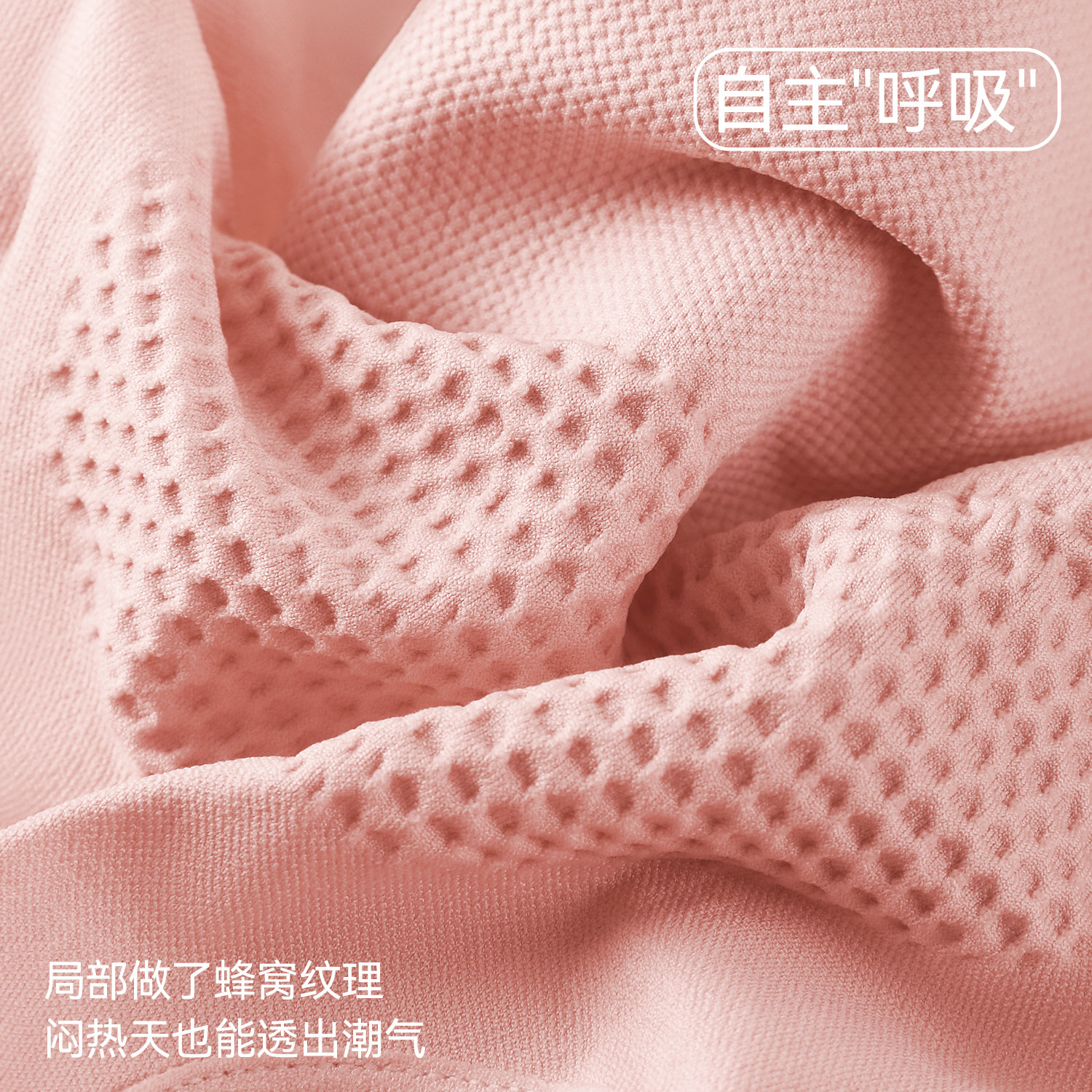 都市丽人内裤女提臀收腹裤强力收小肚子高腰无痕女士塑身美体裤,淘宝优惠券,粉丝福利购,淘宝优惠卷