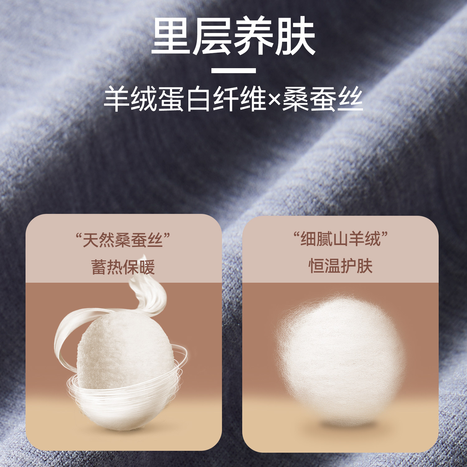 都市丽人保暖内衣男士无痕加厚加绒德自发热打底内穿背心冬季上衣,淘宝优惠券,粉丝福利购,淘宝优惠卷