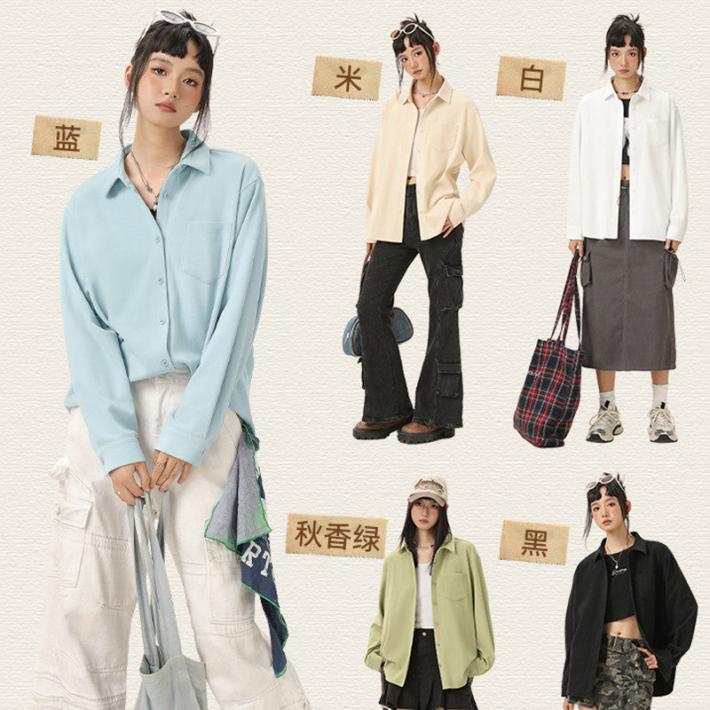 39.9！都市丽人本命年红色卫衣