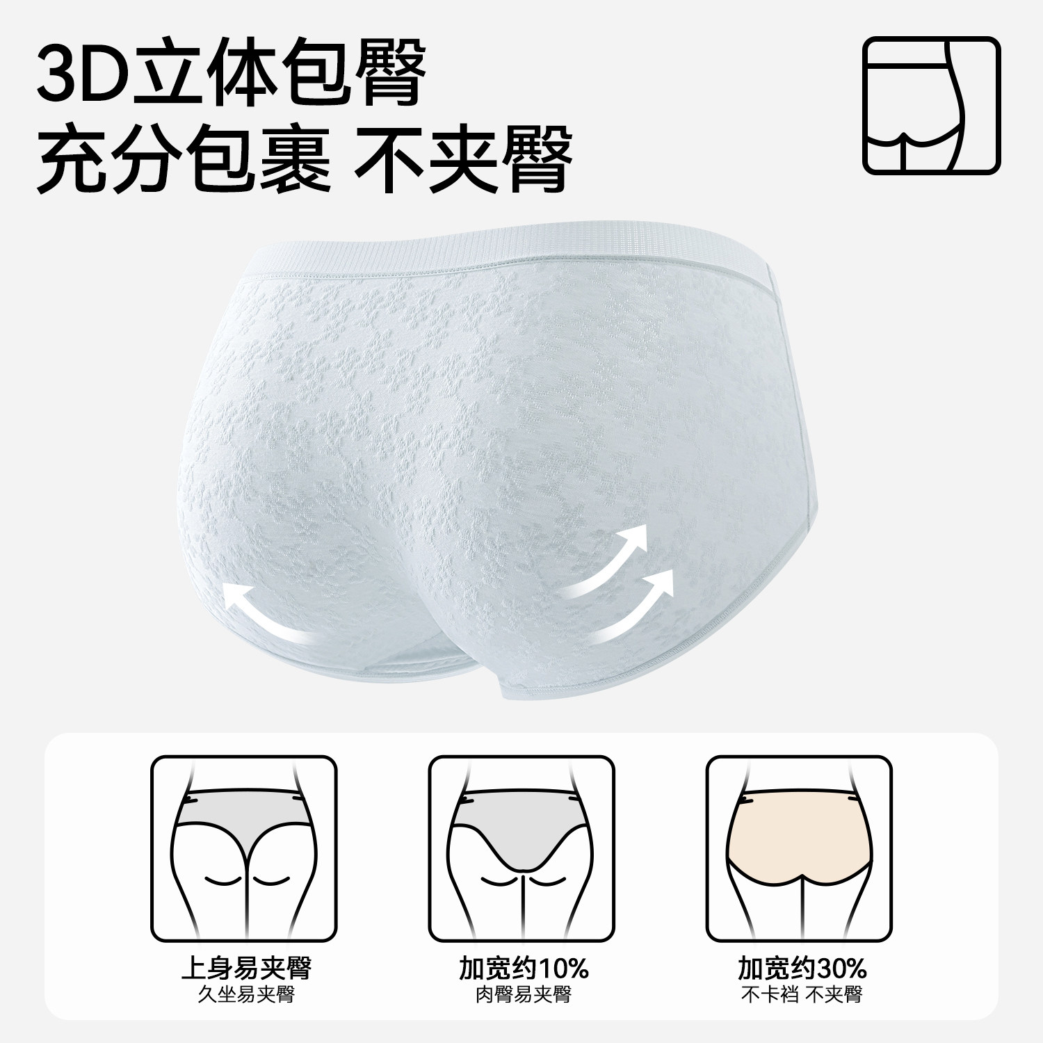 都市丽人孕妇内裤怀孕期专用中晚期纯棉10A抑菌不勒肚子低腰托腹,淘宝优惠券,粉丝福利购,淘宝优惠卷