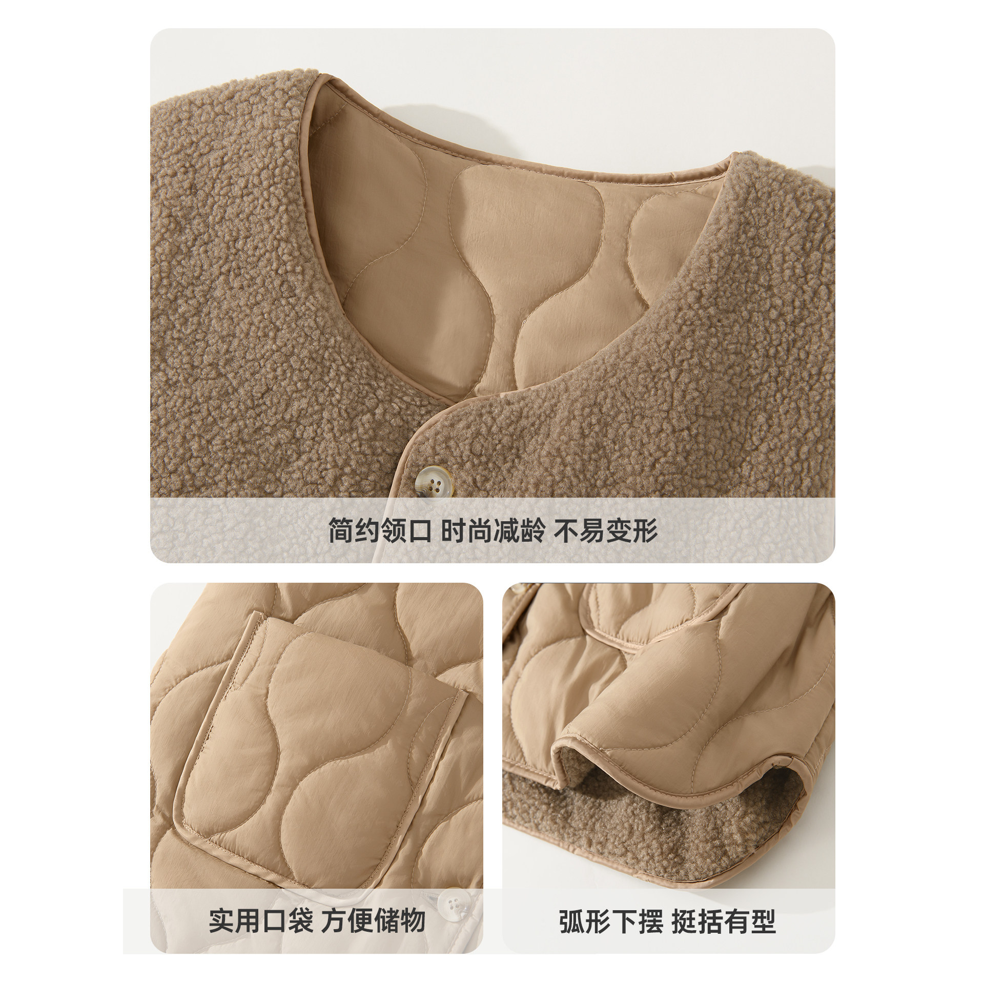 都市丽人摇粒绒马甲女款2025新款冬外穿时髦洋气加绒厚保暖背心Y,淘宝优惠券,粉丝福利购,淘宝优惠卷