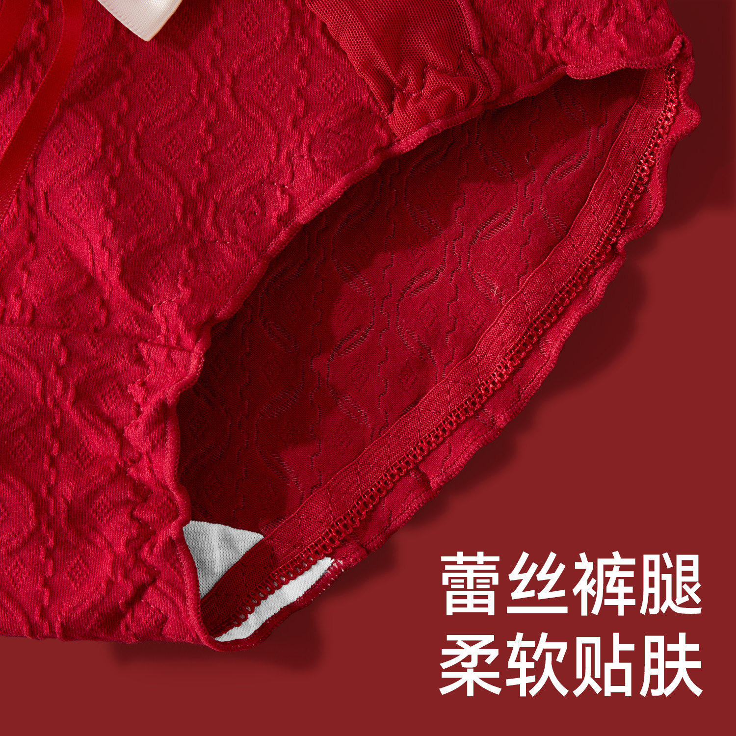 都市丽人红色内裤女士纯棉2026新款抗菌全棉裆本命年少女生三角裤,淘宝优惠券,粉丝福利购,淘宝优惠卷