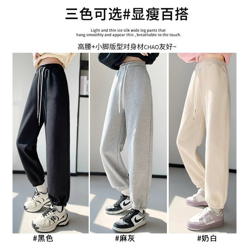 39.9！都市丽人加绒卫裤保暖束脚裤