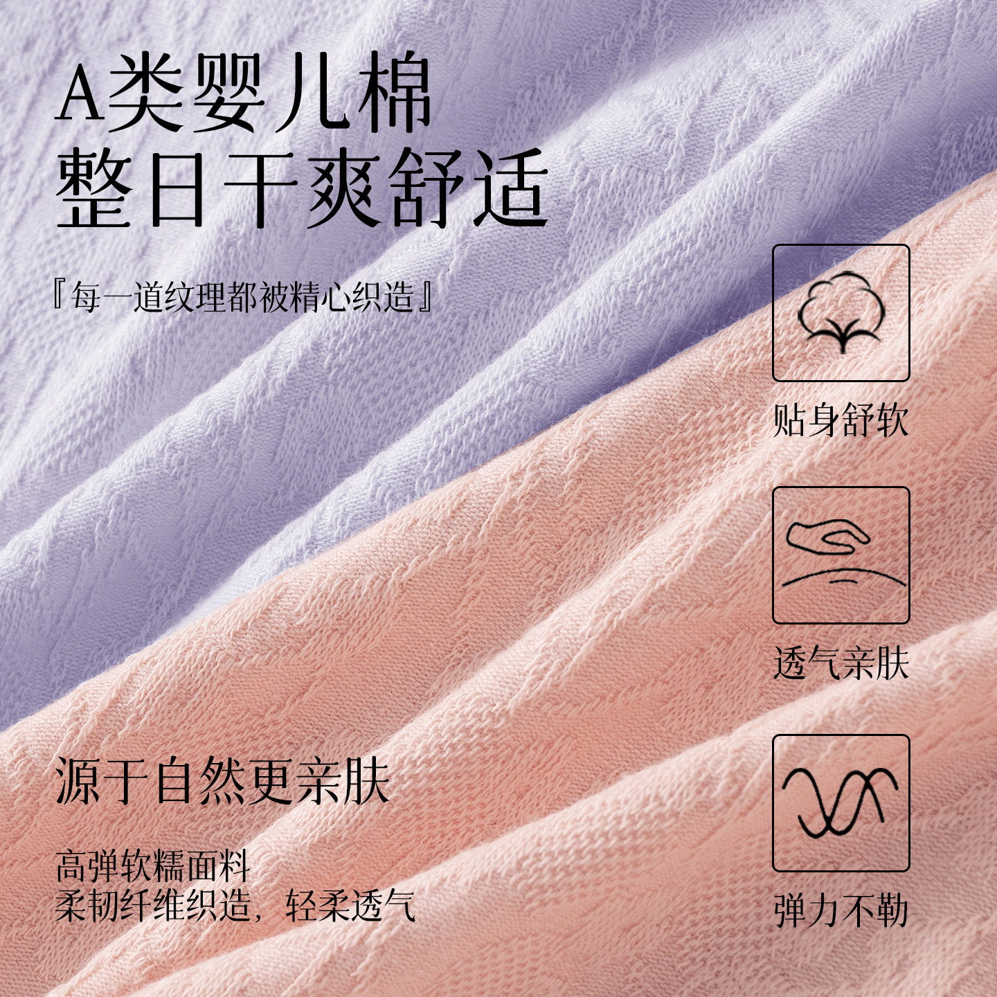 都市丽人本命年高腰收腹内裤女士纯棉抗菌收小肚子全棉裆红色好运,淘宝优惠券,粉丝福利购,淘宝优惠卷