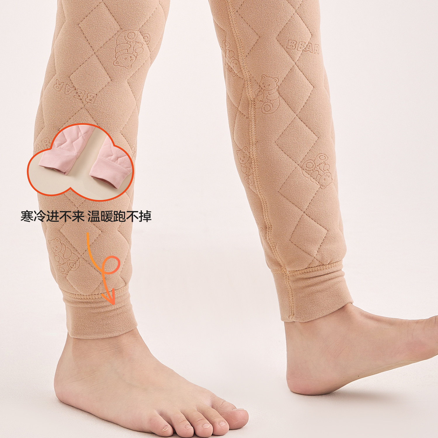 都市丽人东北零下40度校服神器内搭冬女童加绒加厚保暖裤儿童棉裤,淘宝优惠券,粉丝福利购,淘宝优惠卷