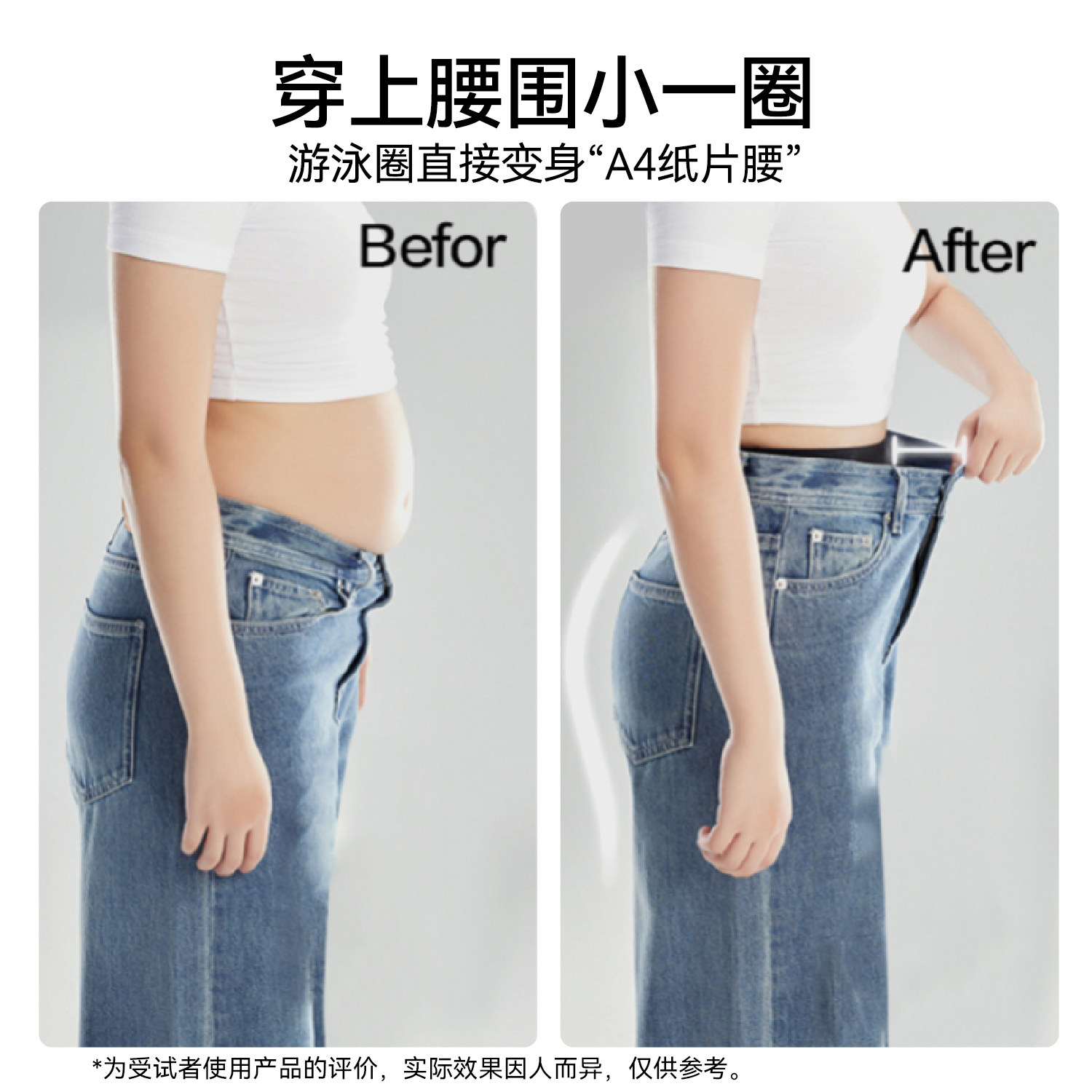 都市丽人收腹女士内裤2025新款强力收小肚子高腰无痕女生三角短裤,淘宝优惠券,粉丝福利购,淘宝优惠卷