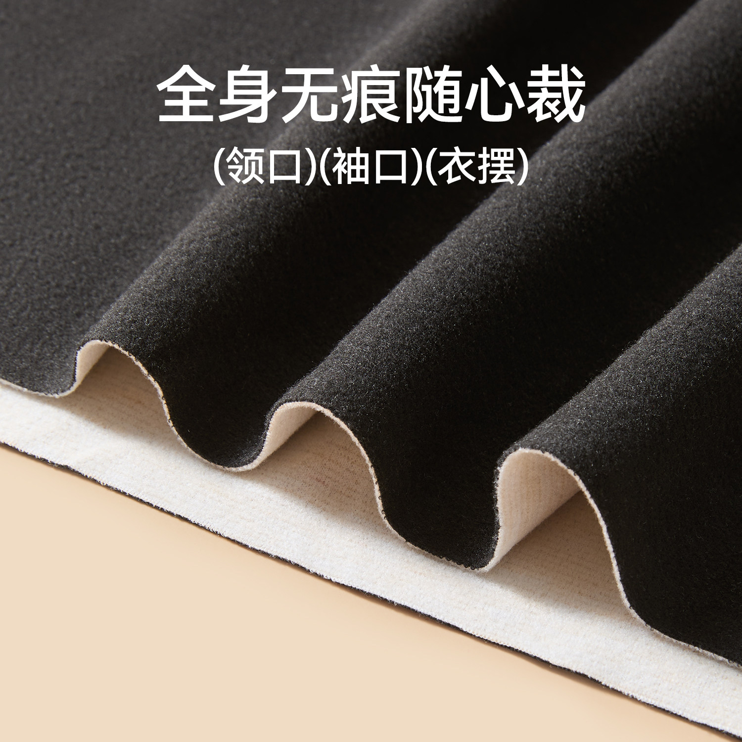 都市丽人保暖内衣男士无痕加厚加绒德自发热打底内穿背心冬季上衣,淘宝优惠券,粉丝福利购,淘宝优惠卷