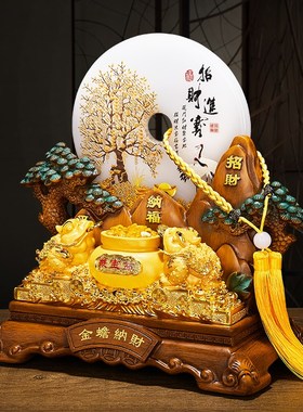 金蟾聚宝盆摆件招财聚财平安扣客厅酒柜办公室装饰品开业礼物高档