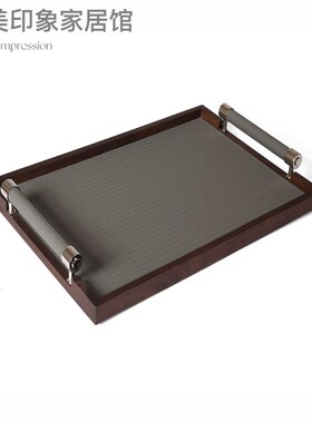 现代简约商务皮革首饰收纳盒托盘样板间售楼部书房纸巾盒桌面摆件