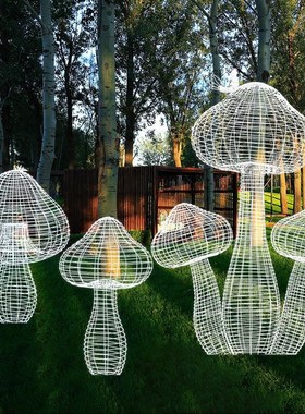 不锈钢镂空蘑菇雕塑户外景观庭院小区草坪装饰仿真植物发光大摆件