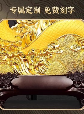 弗朗德客厅玄关办公室摆件金龙摆件招财金龙龙年吉祥开业乔迁礼物