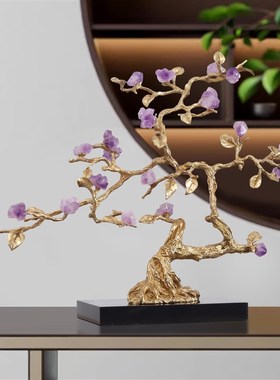 招财紫水晶摆饰紫气东来玄关餐柜艺术摆设开 业乔迁礼物装饰