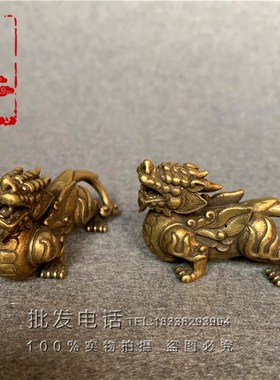 纯铜貔貅摆件一对迷你招财神兽小号貔貅手把件中式装饰金属工艺品