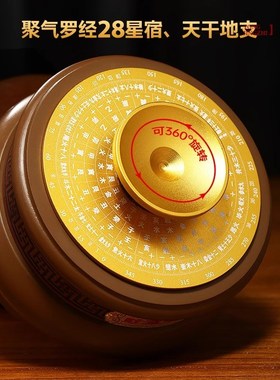 弗朗德灵蛇水晶球摆件招财客厅办公室生肖蛇装饰蛇年开业礼品定制