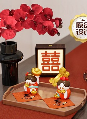 结婚礼物送新人新娘高档实用招财暴富摆件一对情侣订婚礼品纪念日
