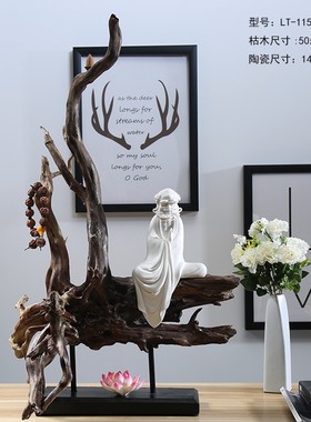 创意木头根雕工艺品禅意实木摆件玄关茶室客厅复古装饰品风化枯木