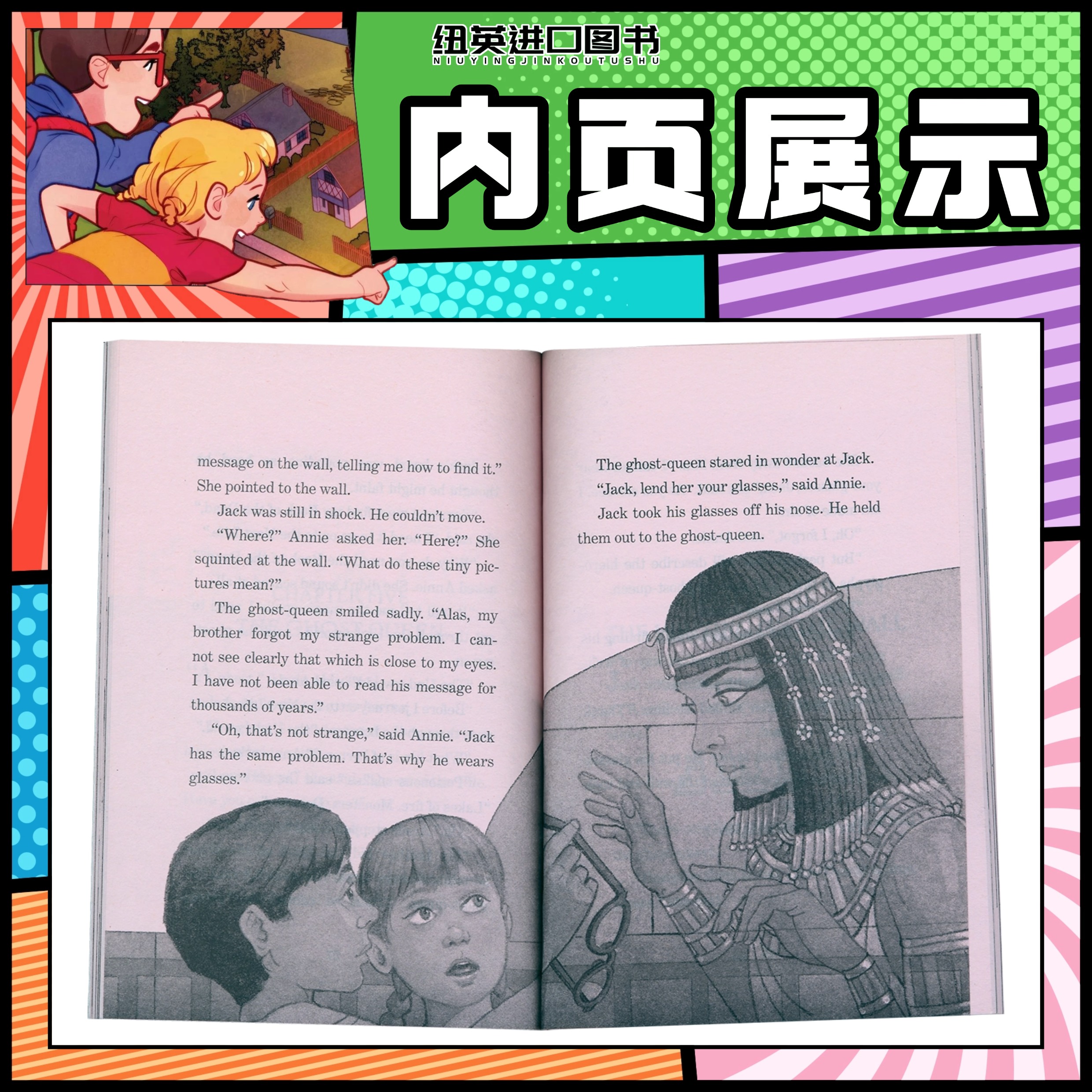 英文原版神奇树屋英语原版Magic Tree House4册全套神奇的树屋绘本中小学儿童课外阅读章节桥梁小说进口书籍魔法树屋搭小屁孩日记 - 图1