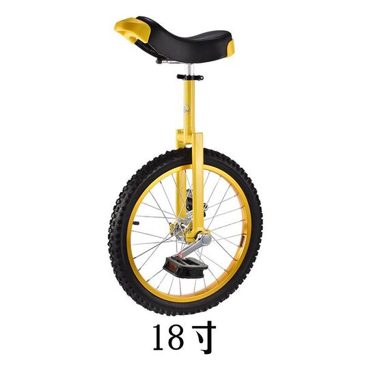 Unicycle balance car colorful circle wheel for adults and children unicycle competitive fitness transportation unicycle