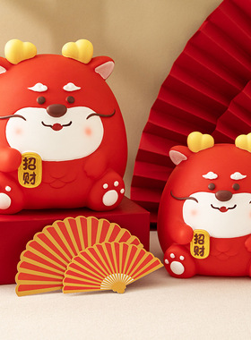 十二生肖存钱箱龙年存钱罐2024新款可存可取男孩儿童女孩储蓄罐