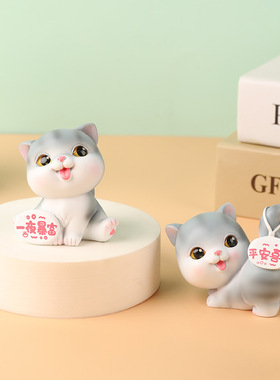 可爱呆萌心愿喵摆件创意平安喜乐想你了猫咪手办送闺蜜朋友礼物