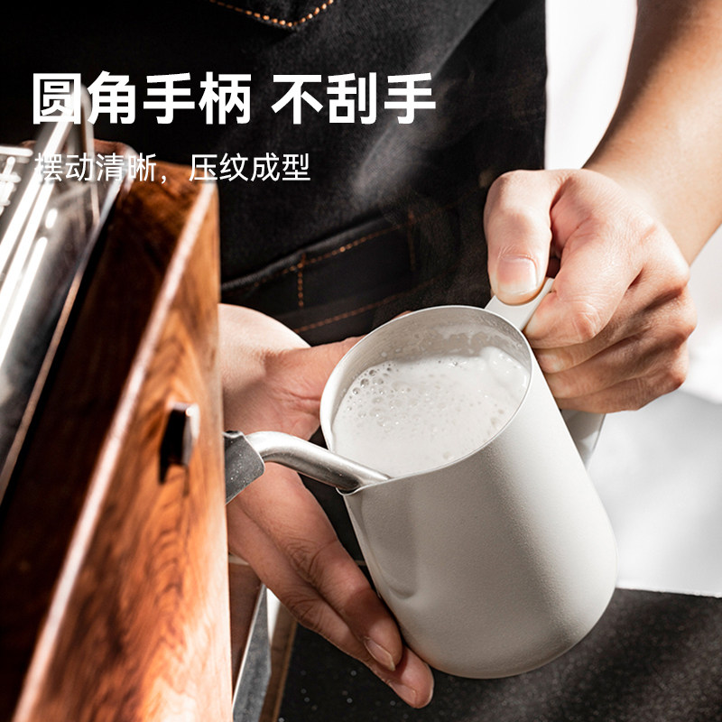 拉花缸小圆嘴不锈钢拉花杯意式咖啡机专用打奶泡杯奶缸打奶泡缸,淘宝优惠券,粉丝福利购,淘宝优惠卷