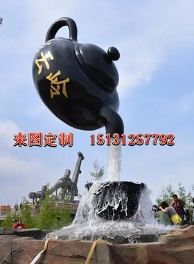 大型铸铜葫芦雕塑定制室外广场悬空天壶I流水金葫芦庭院景观摆件
