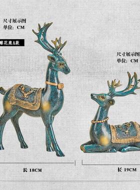 婚礼礼品送人结婚新婚礼物送新人一对结婚送什麽礼物好摆件。