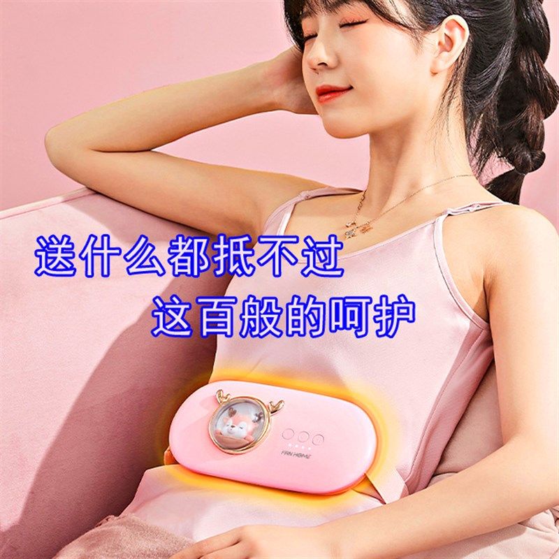 生日礼物女生送女友朋友送给闺蜜实用送老婆惊喜给浪漫的姐妹同事