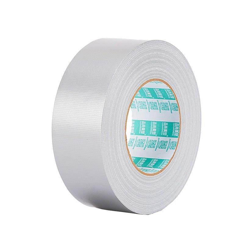 银灰色布基胶带银白浅灰胶布强力高粘单面强力高粘加厚地毯防水耐,淘宝优惠券,粉丝福利购,淘宝优惠卷