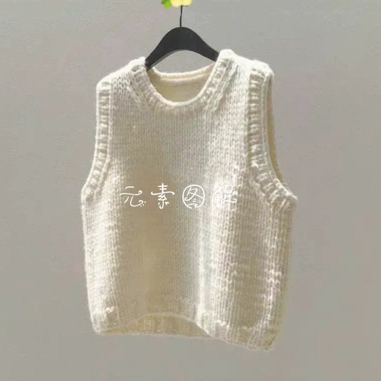 恩尚套衫图解 圆领插肩袖粗棒针 女士毛衣编织教程中文字版,淘宝优惠券,粉丝福利购,淘宝优惠卷