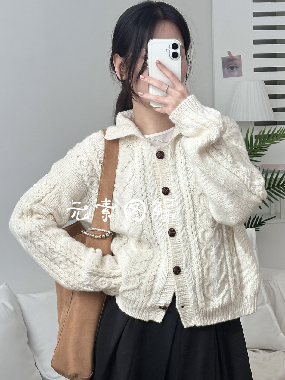 kiss法式亲吻开衫图解女士麻花翻领毛衣图解编织教程图表图解教程,淘宝优惠券,粉丝福利购,淘宝优惠卷