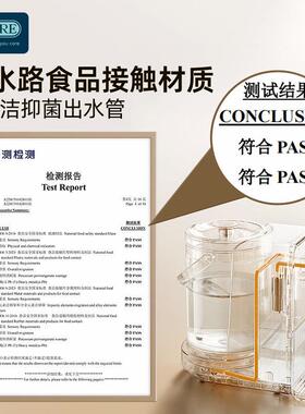 OIDIRE恒温水壶婴儿专用奶瓶消毒柜摇奶器定量出水泡奶机三合一体