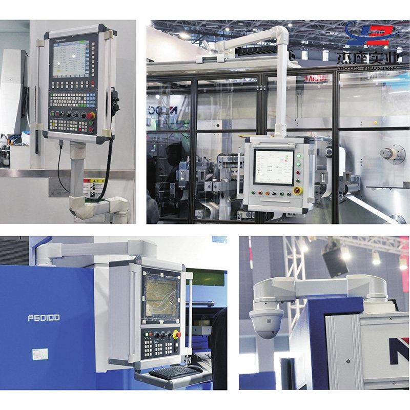 悬臂式控制箱机床臂架铝合金操作箱7英寸10英寸触摸屏摇臂电动箱,淘宝优惠券,粉丝福利购,淘宝优惠卷