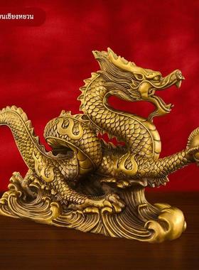 纯黄铜龙摆件招财龙腾四海青龙生肖龙吉祥物办公室客厅礼品工艺品