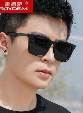 2025新款偏光太阳镜男士墨镜男款开车专用眼睛防紫外线强光眼镜潮