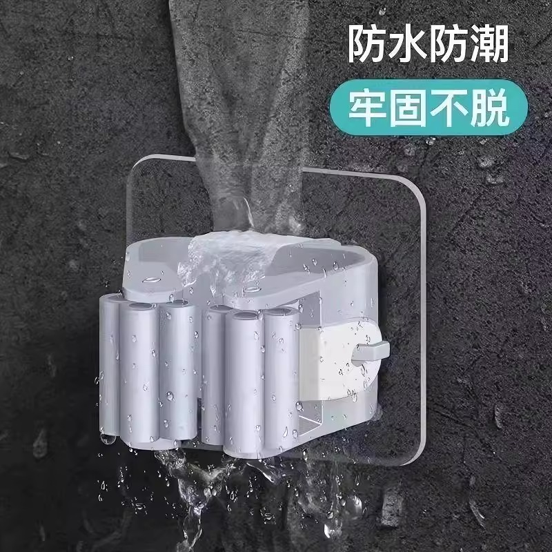 拖把挂钩拖把架免打孔拖把夹卫生间浴室挂架厨房强力壁挂收纳置物 - 图1