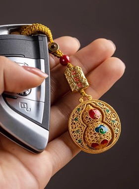 沙金平安葫芦钥匙扣汽车钥匙挂饰