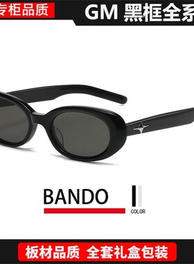 新款GM墨镜ROCOCO猫眼LOTI王嘉尔同款百搭防紫外线uv400eve太阳镜