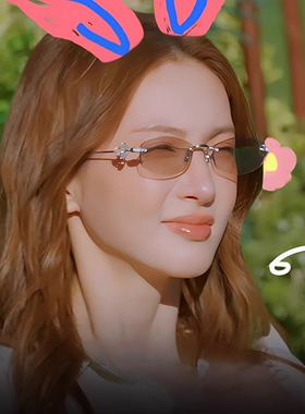 金晨同款gm无边框墨镜