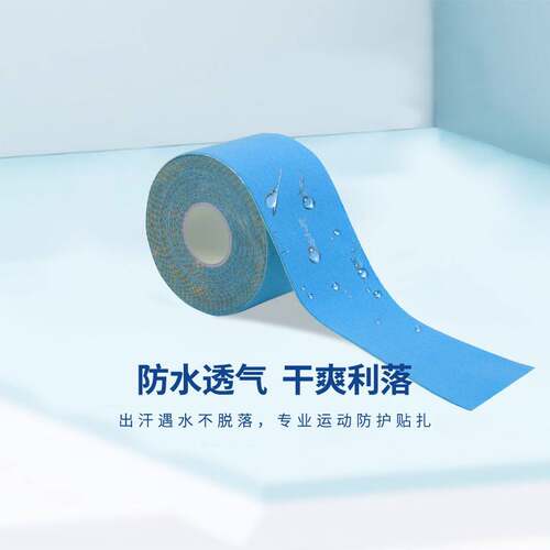 衣领防脏内贴加宽黑色衬衫领口贴男士衣服领子贴布固定贴护领贴 - 图1