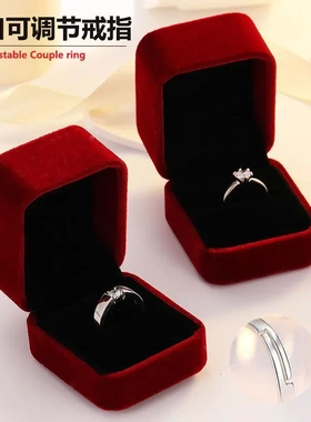 仿真婚戒对戒结婚一对婚礼现场用