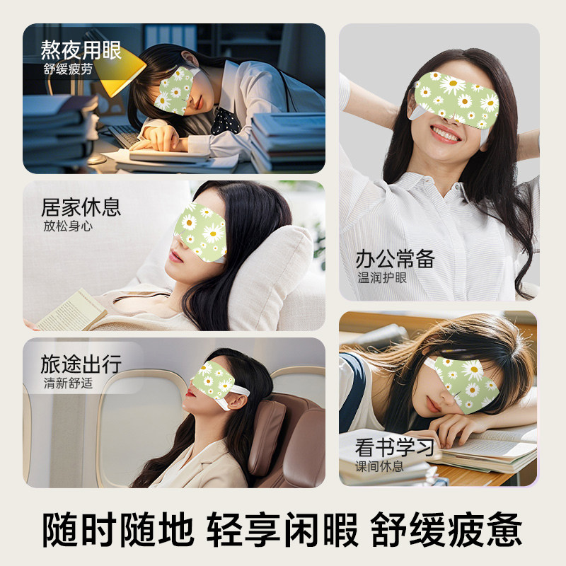 倍立正护腰坐垫儿童矫正坐姿预防驼背腰靠垫学生久坐不累神器椅垫